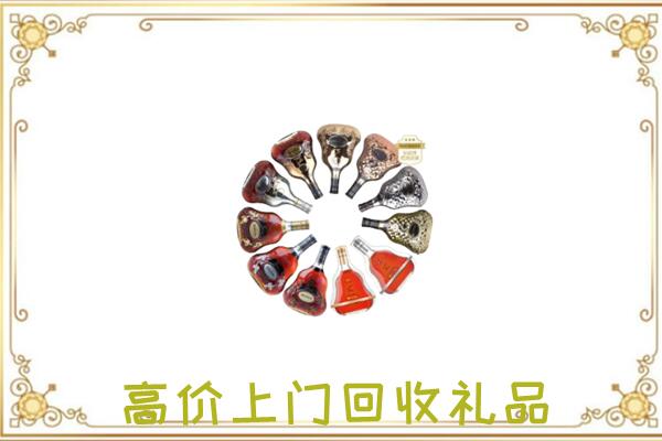 郴州周边回收XO