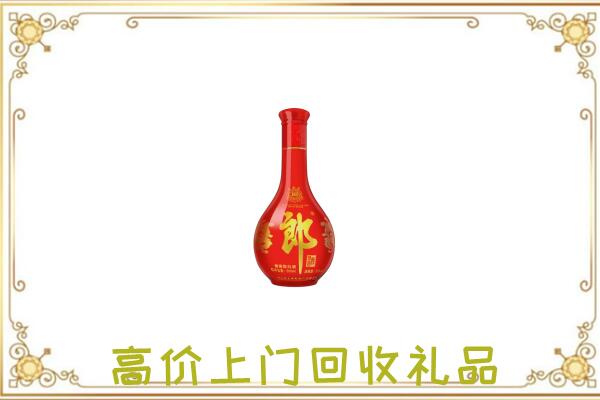 郴州附近回收红花郎